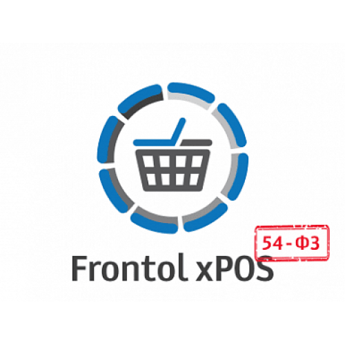 ПО Frontol xPOS 3.0 + ПО Frontol xPOS Release Pack 1 год купить в Рубцовске
